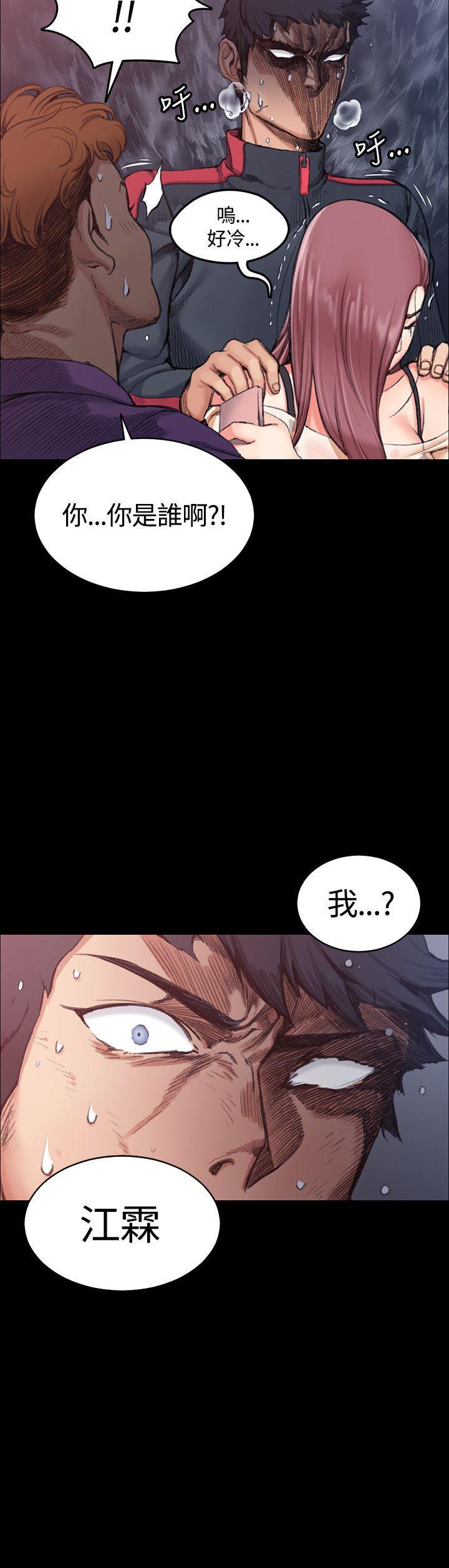 少女漫画韩漫全集-第29话无删减无遮挡章节图片 