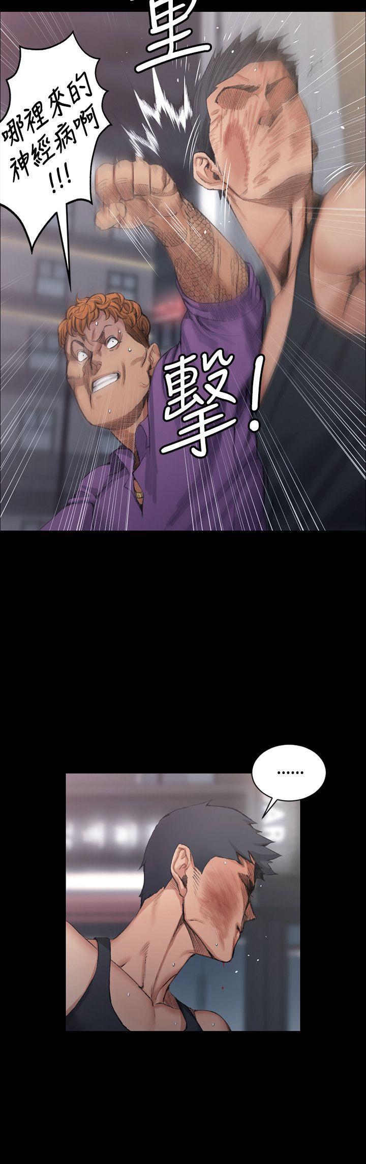 少女漫画韩漫全集-第30话无删减无遮挡章节图片 