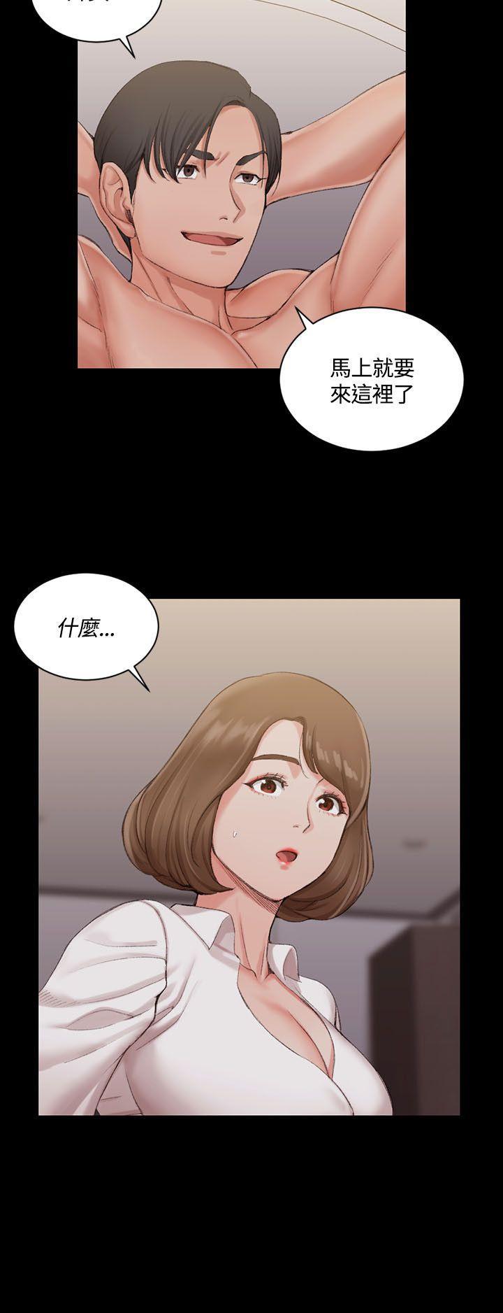 少女漫画韩漫全集-第33话无删减无遮挡章节图片 