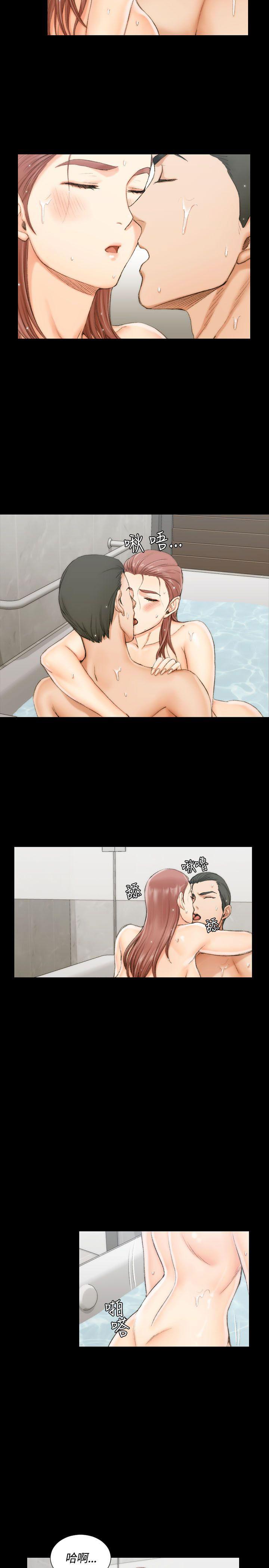 少女漫画韩漫全集-第34话无删减无遮挡章节图片 