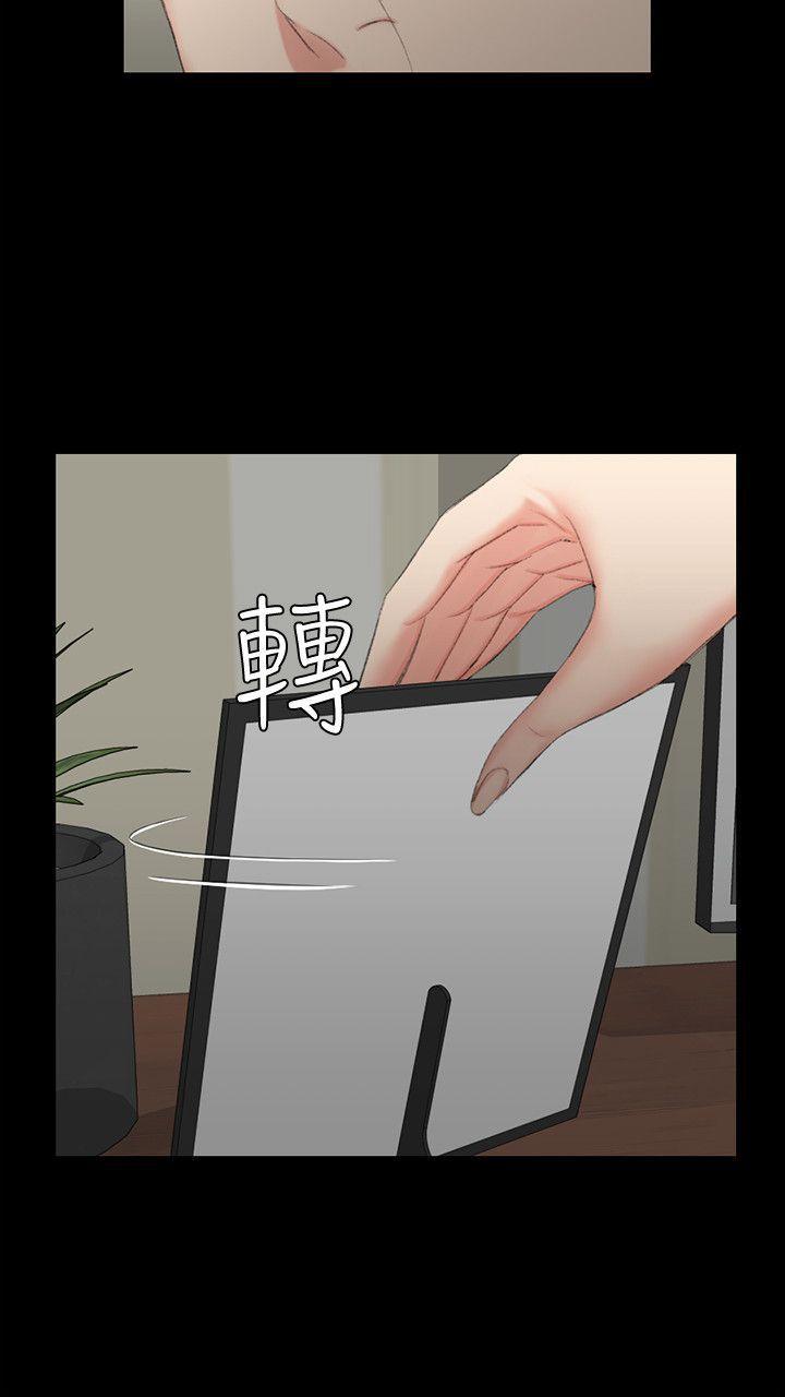 少女漫画韩漫全集-第40话 - 妳跟江霖说我让他睡!无删减无遮挡章节图片 