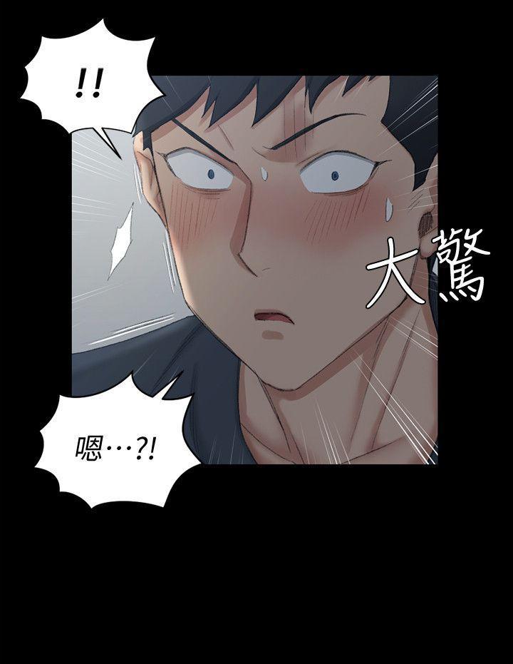 少女漫画韩漫全集-第42话 - 奔向江霖的两个女人无删减无遮挡章节图片 