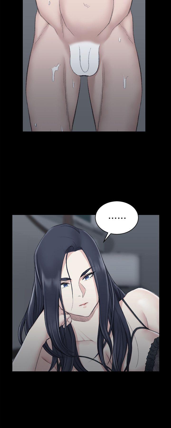 少女漫画韩漫全集-第43话 - 上来吧，乖狗狗无删减无遮挡章节图片 