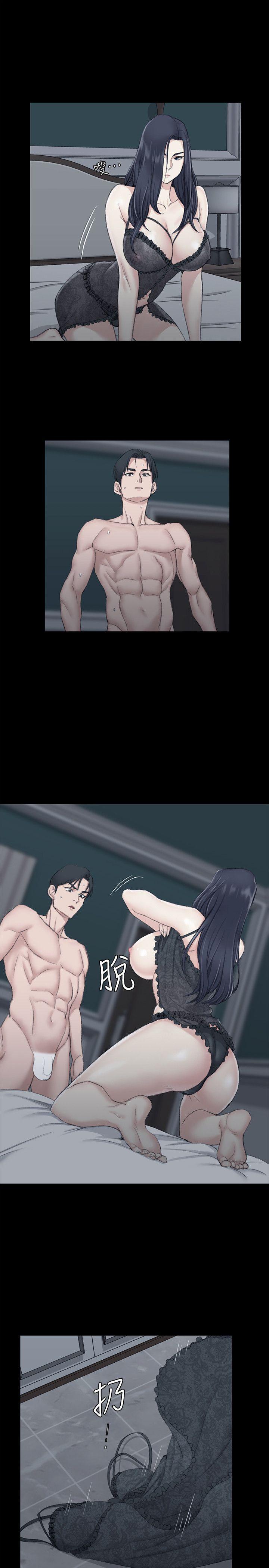 少女漫画韩漫全集-第43话 - 上来吧，乖狗狗无删减无遮挡章节图片 