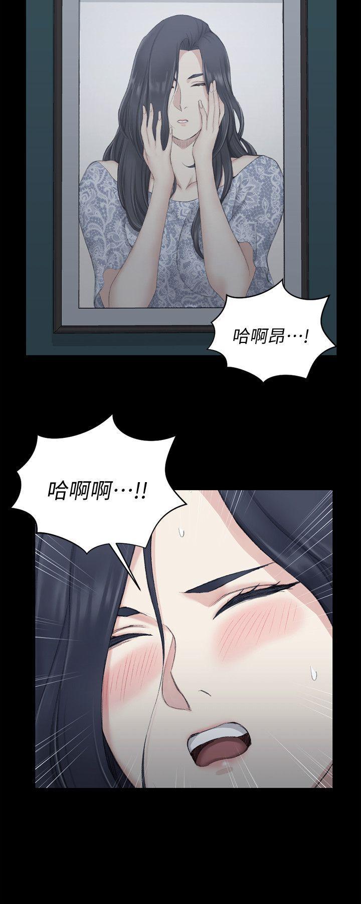 少女漫画韩漫全集-第44话 - 你跟别的女人练习过了吗?无删减无遮挡章节图片 