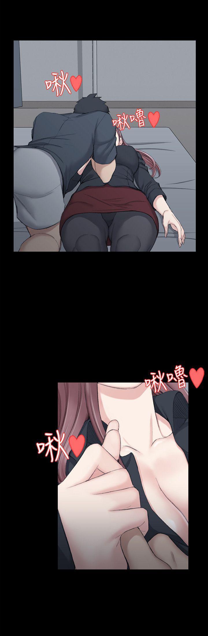 少女漫画韩漫全集-第45话 - 冲击与颤慄的凌晨五点无删减无遮挡章节图片 
