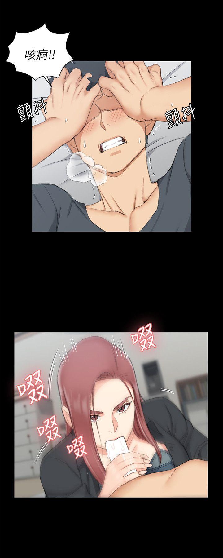 少女漫画韩漫全集-第46话-情慾爆发!江霖[01无删减无遮挡章节图片 