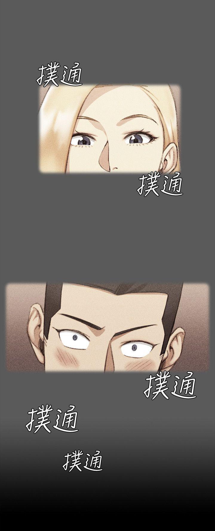 少女漫画韩漫全集-第47话-情慾爆发!江霖[02无删减无遮挡章节图片 