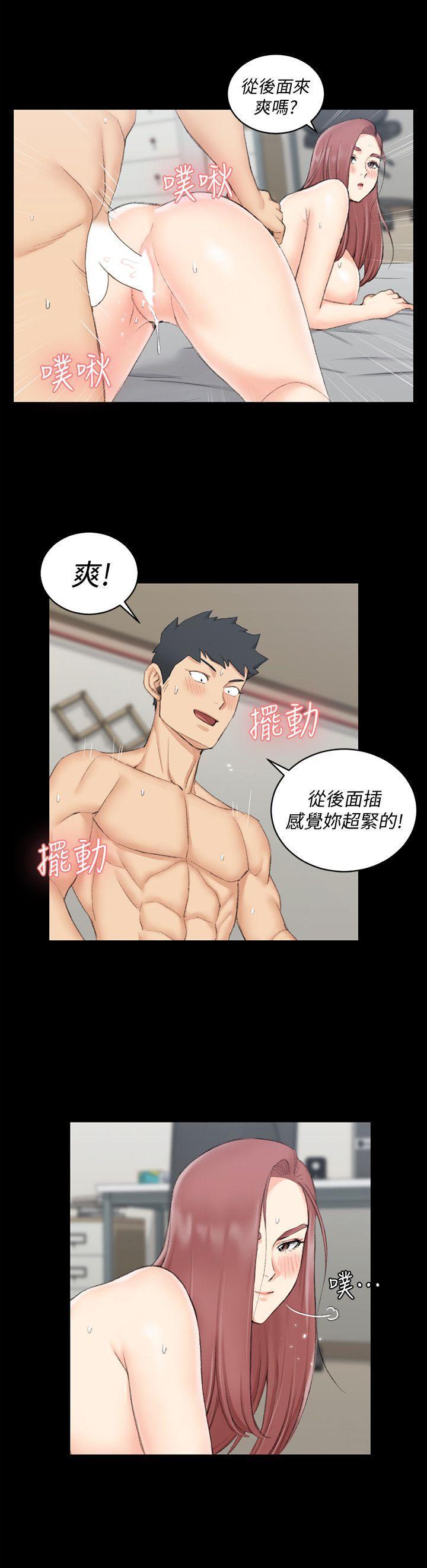 少女漫画韩漫全集-第48话-情慾爆发!江霖[03无删减无遮挡章节图片 