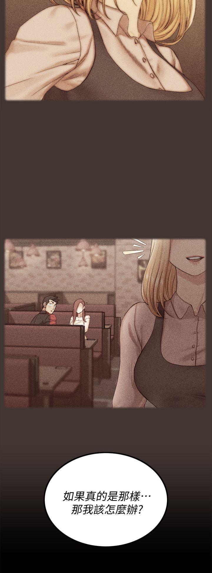 少女漫画韩漫全集-第48话-情慾爆发!江霖[03无删减无遮挡章节图片 