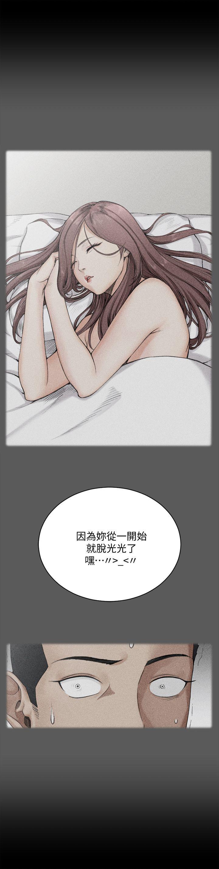 少女漫画韩漫全集-第49话-情慾爆发!江霖[04无删减无遮挡章节图片 