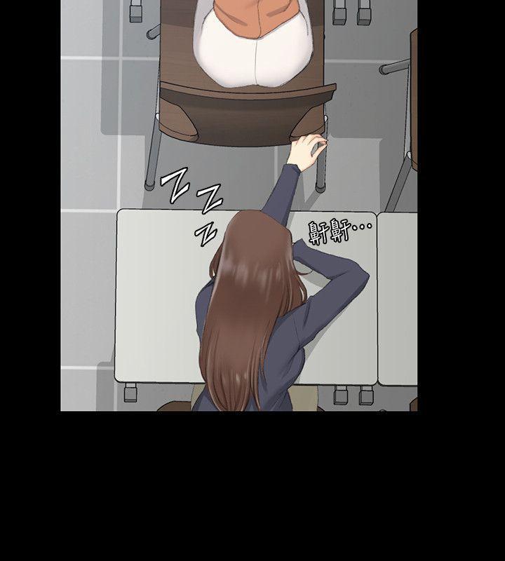 少女漫画韩漫全集-第49话-情慾爆发!江霖[04无删减无遮挡章节图片 
