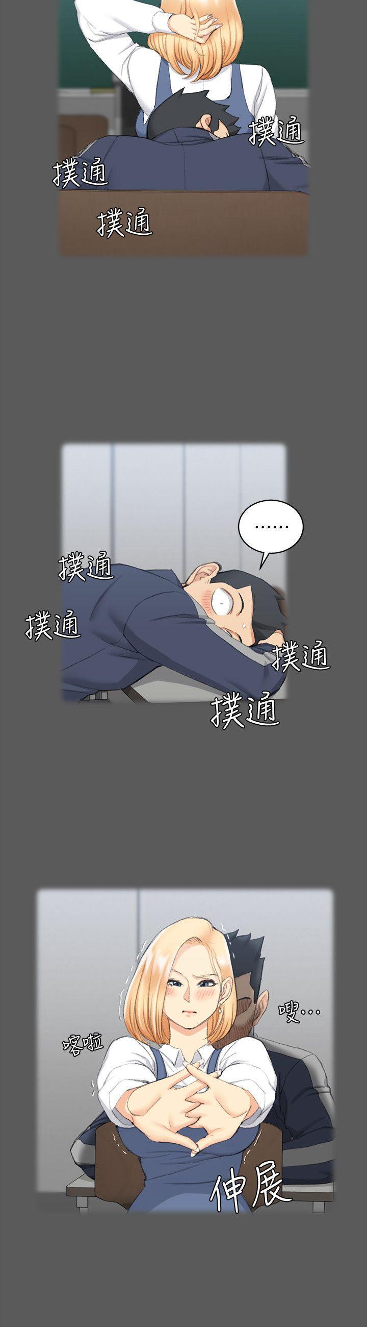 少女漫画韩漫全集-第50话-我现在想跟阿姨做爱!无删减无遮挡章节图片 