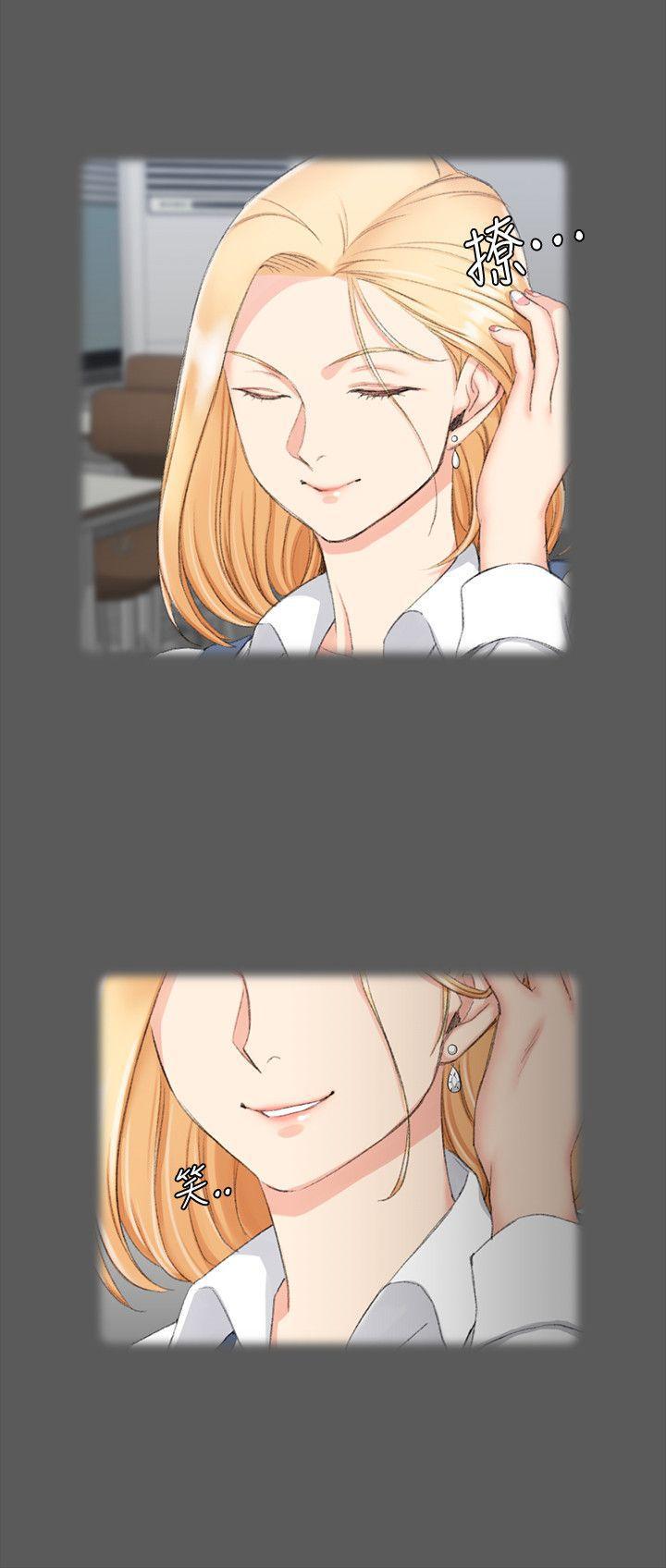 少女漫画韩漫全集-第50话-我现在想跟阿姨做爱!无删减无遮挡章节图片 