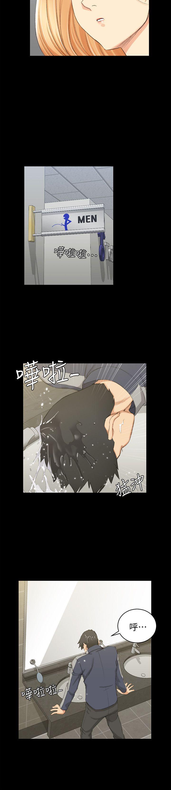 少女漫画韩漫全集-第50话-我现在想跟阿姨做爱!无删减无遮挡章节图片 