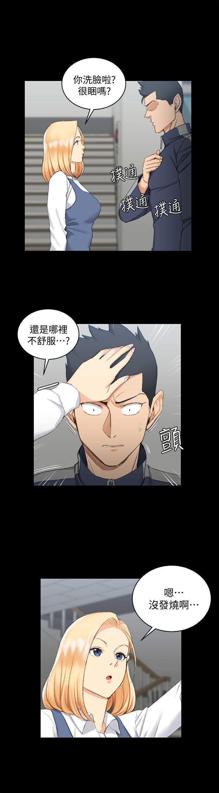 少女漫画韩漫全集-第50话-我现在想跟阿姨做爱!无删减无遮挡章节图片 