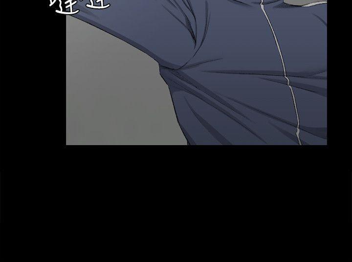 少女漫画韩漫全集-第51话-淫娃上身的管理员阿姨[01无删减无遮挡章节图片 