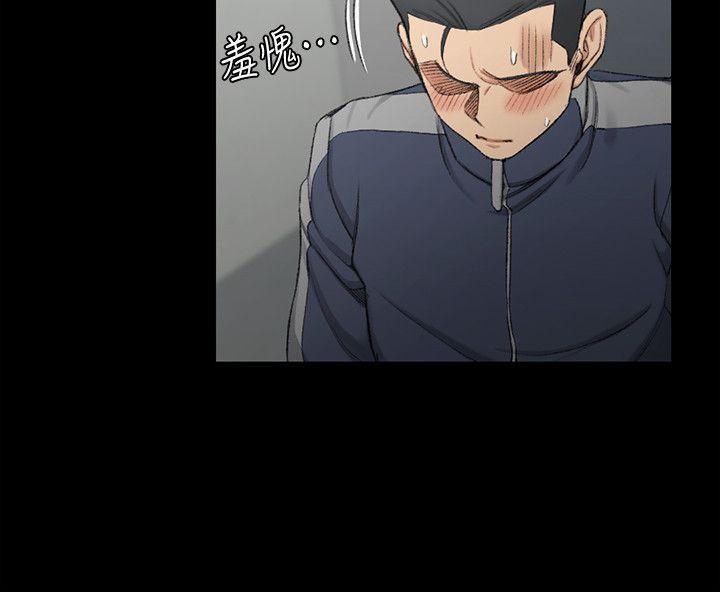 少女漫画韩漫全集-第51话-淫娃上身的管理员阿姨[01无删减无遮挡章节图片 