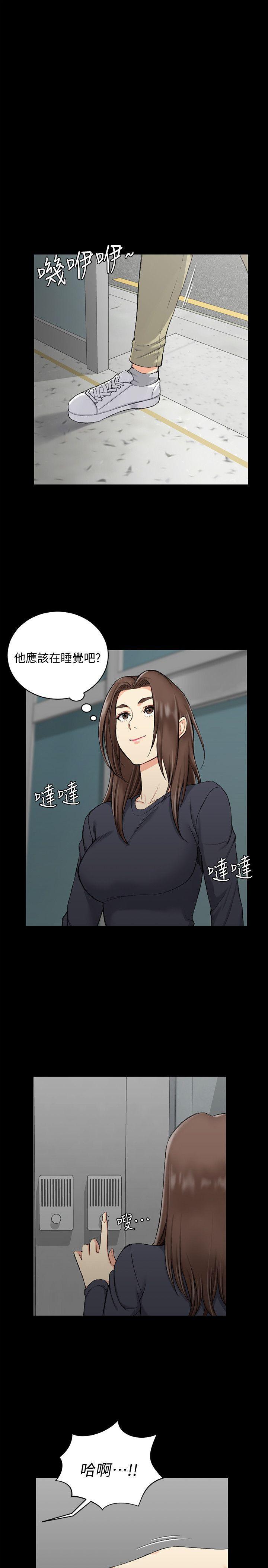 少女漫画韩漫全集-第54话-身体才刚热起来而已无删减无遮挡章节图片 