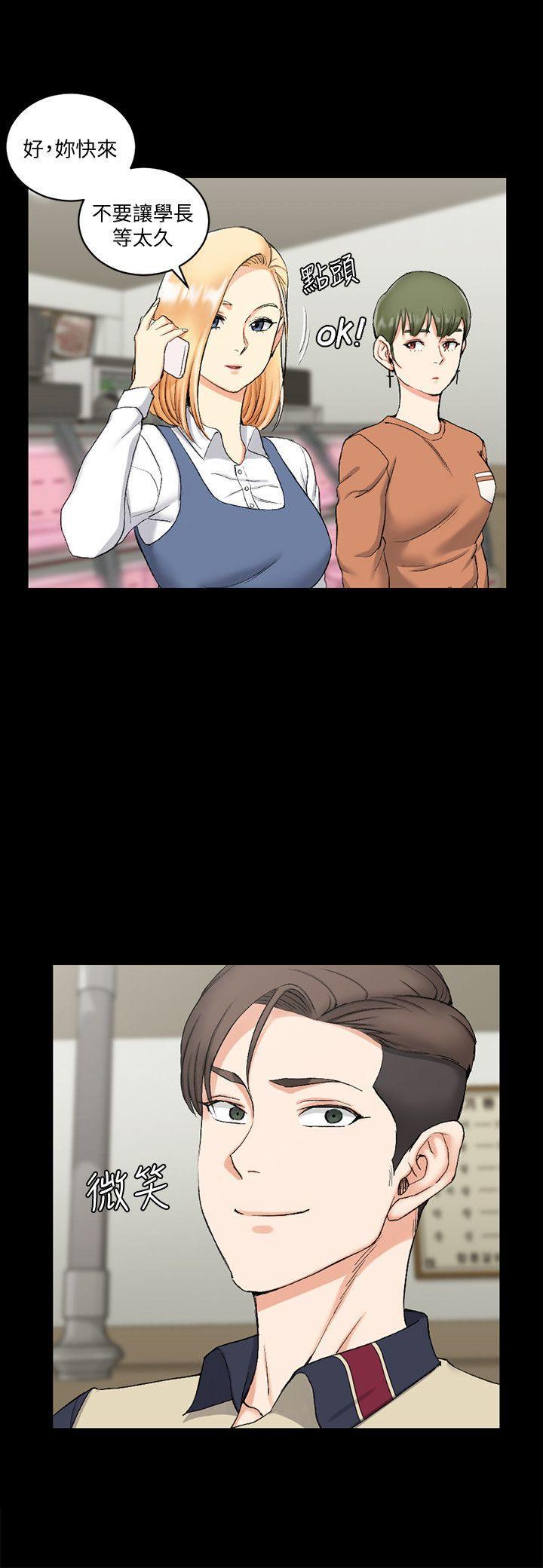 少女漫画韩漫全集-第54话-身体才刚热起来而已无删减无遮挡章节图片 
