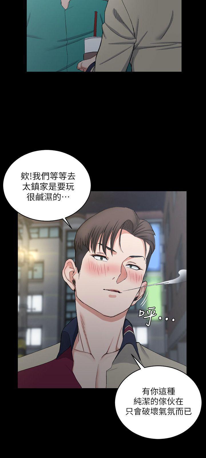 少女漫画韩漫全集-第56话-危险的续摊无删减无遮挡章节图片 