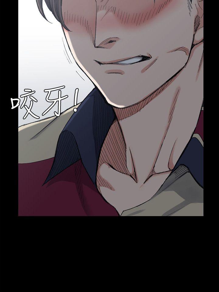 少女漫画韩漫全集-第56话-危险的续摊无删减无遮挡章节图片 