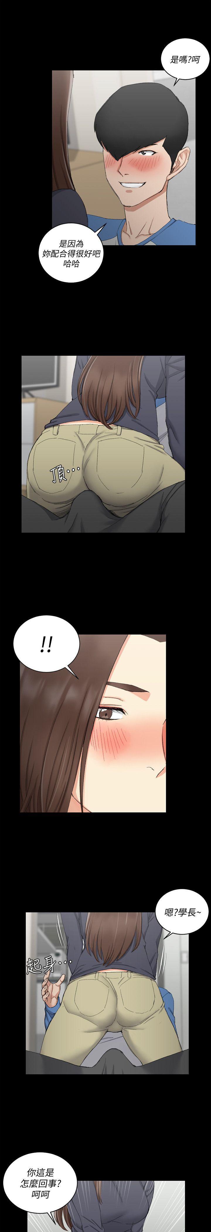 少女漫画韩漫全集-第58话-我今晚一定要!无删减无遮挡章节图片 