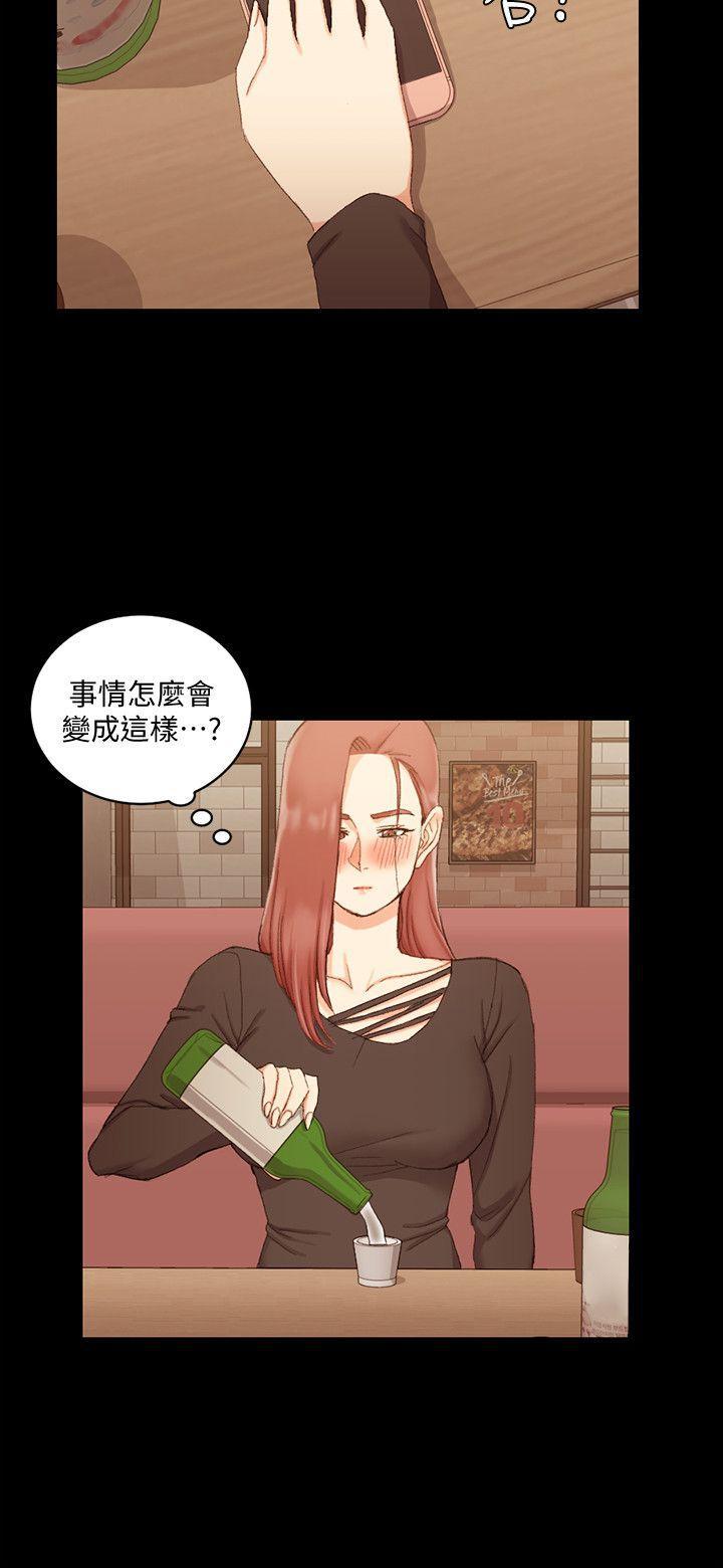 少女漫画韩漫全集-第59话-那女人为什么这么嚣张?无删减无遮挡章节图片 
