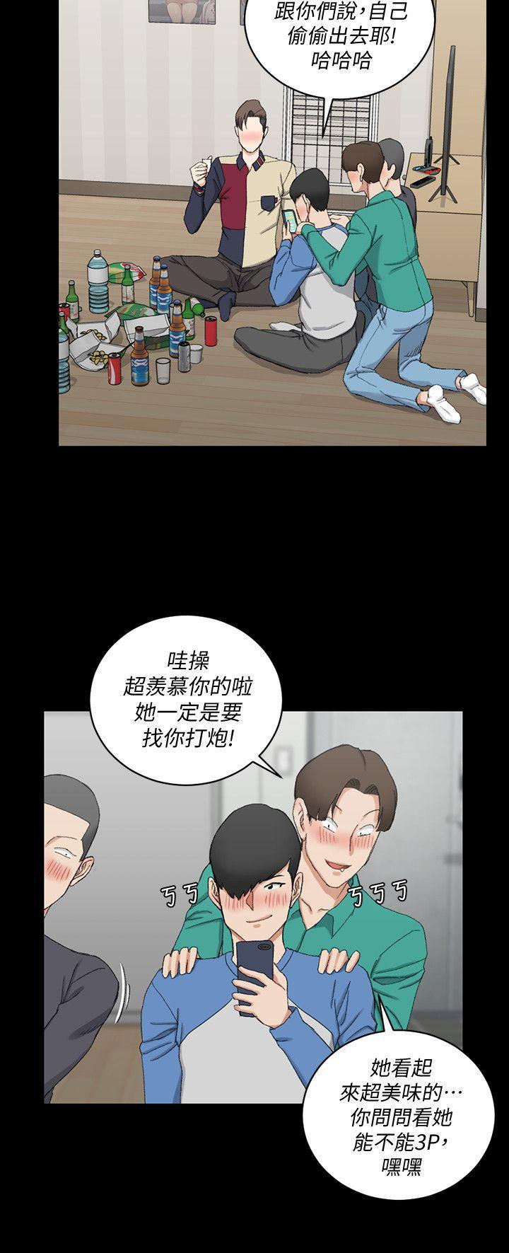 少女漫画韩漫全集-第60话-情慾瀰漫的夜晚无删减无遮挡章节图片 