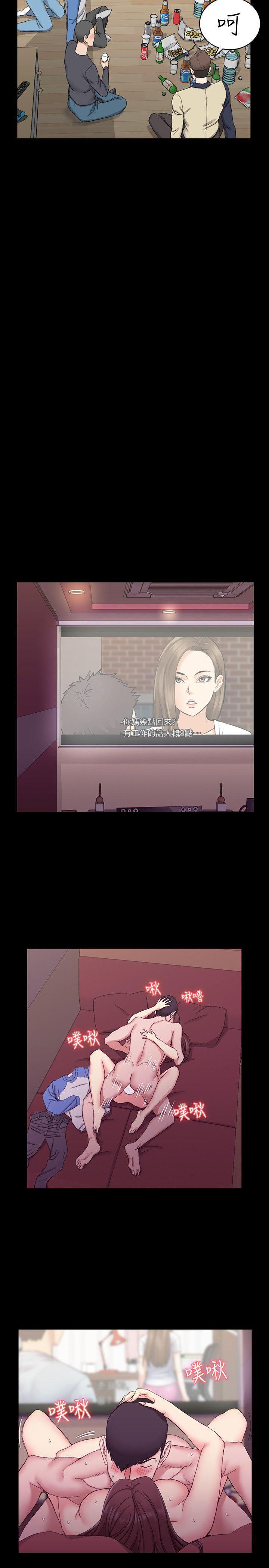 少女漫画韩漫全集-第60话-情慾瀰漫的夜晚无删减无遮挡章节图片 