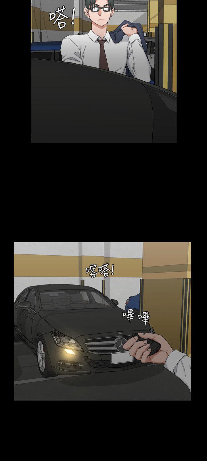 少女漫画韩漫全集-第60话-情慾瀰漫的夜晚无删减无遮挡章节图片 