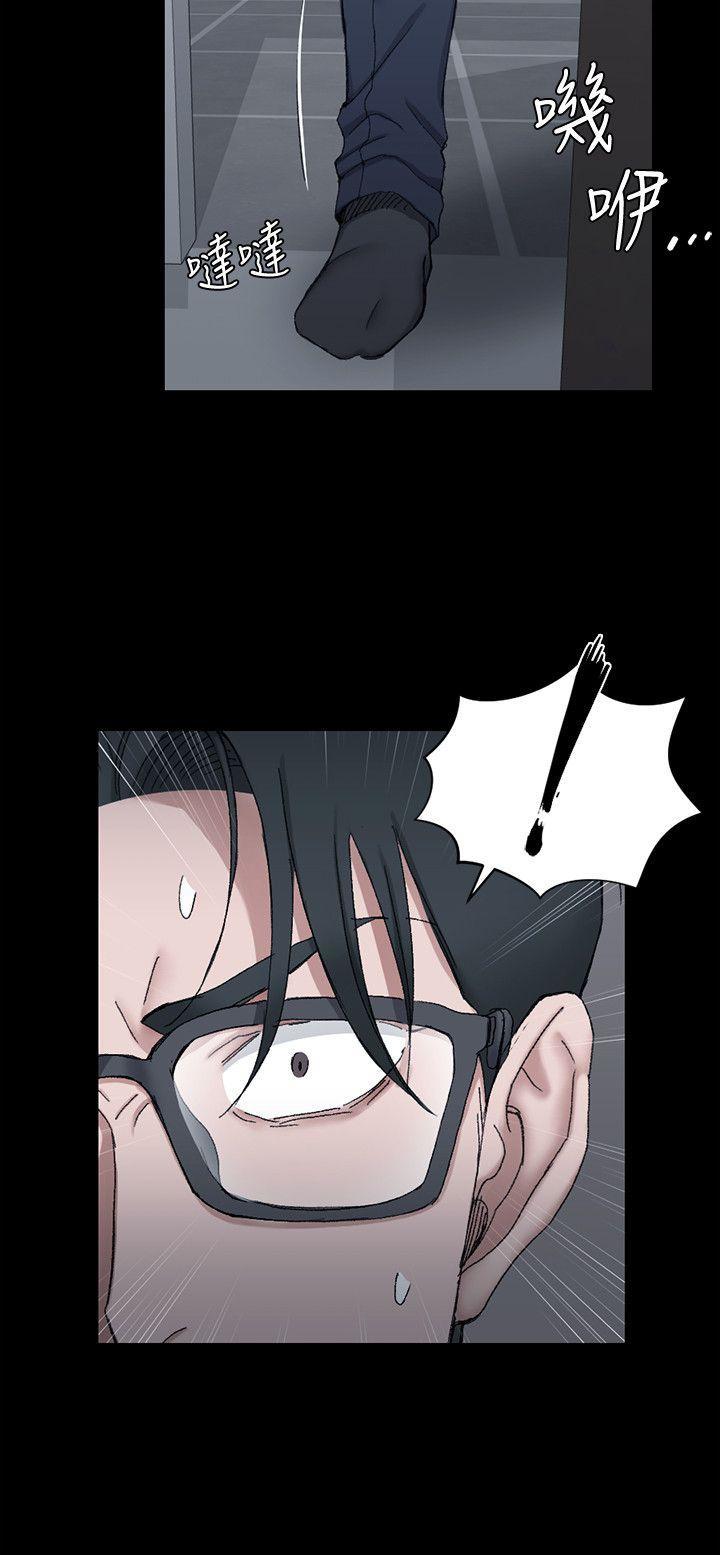 少女漫画韩漫全集-第60话-情慾瀰漫的夜晚无删减无遮挡章节图片 