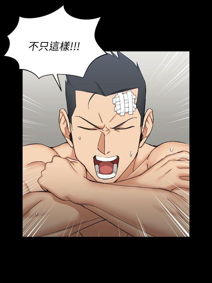 少女漫画韩漫全集-第65话-为江霖痴狂的女人们无删减无遮挡章节图片 
