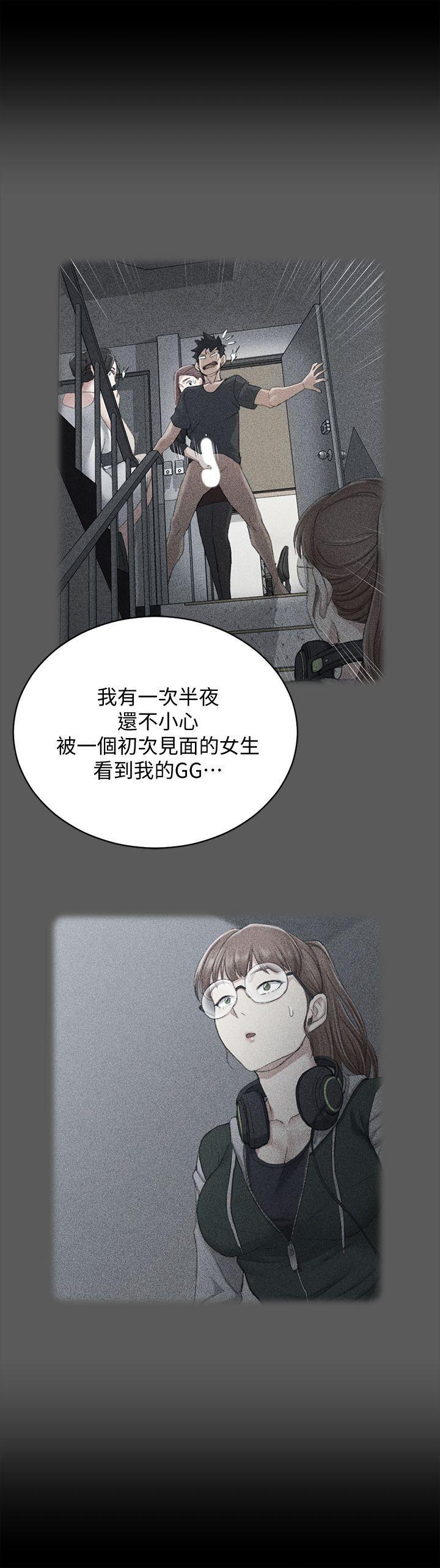 少女漫画韩漫全集-第65话-为江霖痴狂的女人们无删减无遮挡章节图片 