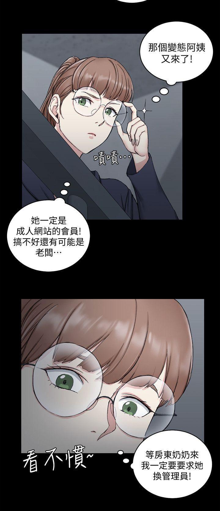 少女漫画韩漫全集-第65话-为江霖痴狂的女人们无删减无遮挡章节图片 