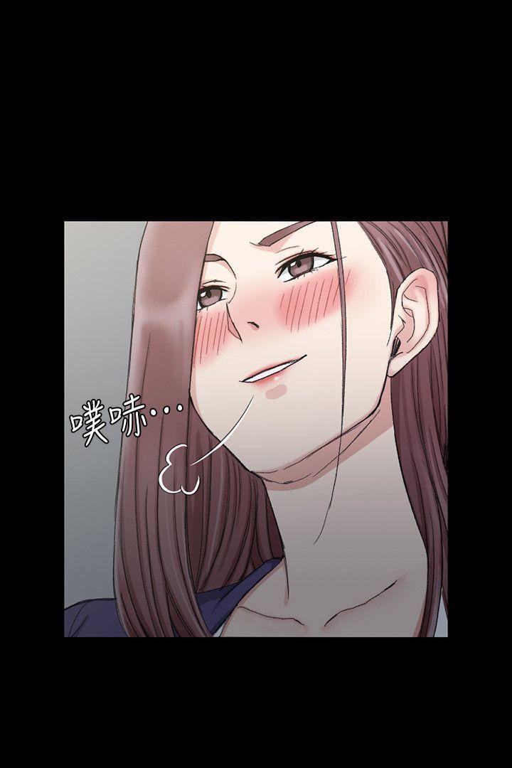 少女漫画韩漫全集-第66话-竟敢勾引我的男人?无删减无遮挡章节图片 