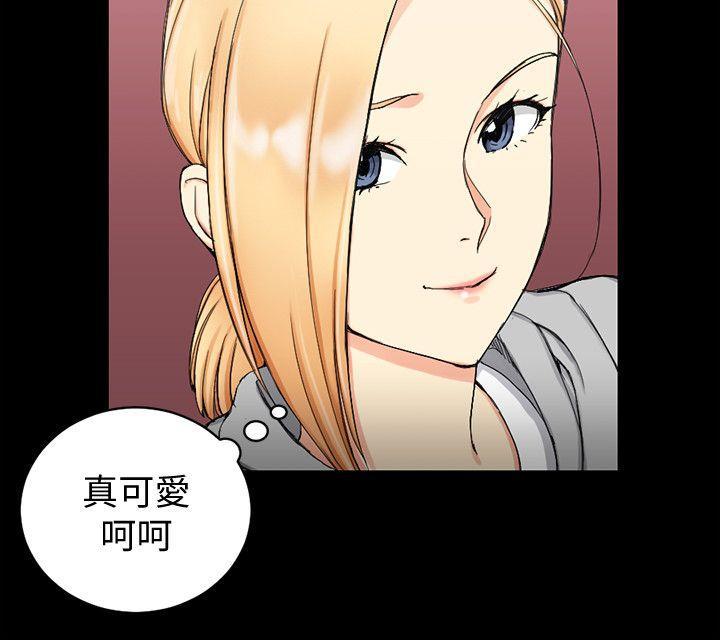 少女漫画韩漫全集-第68话-心跳破表无删减无遮挡章节图片 