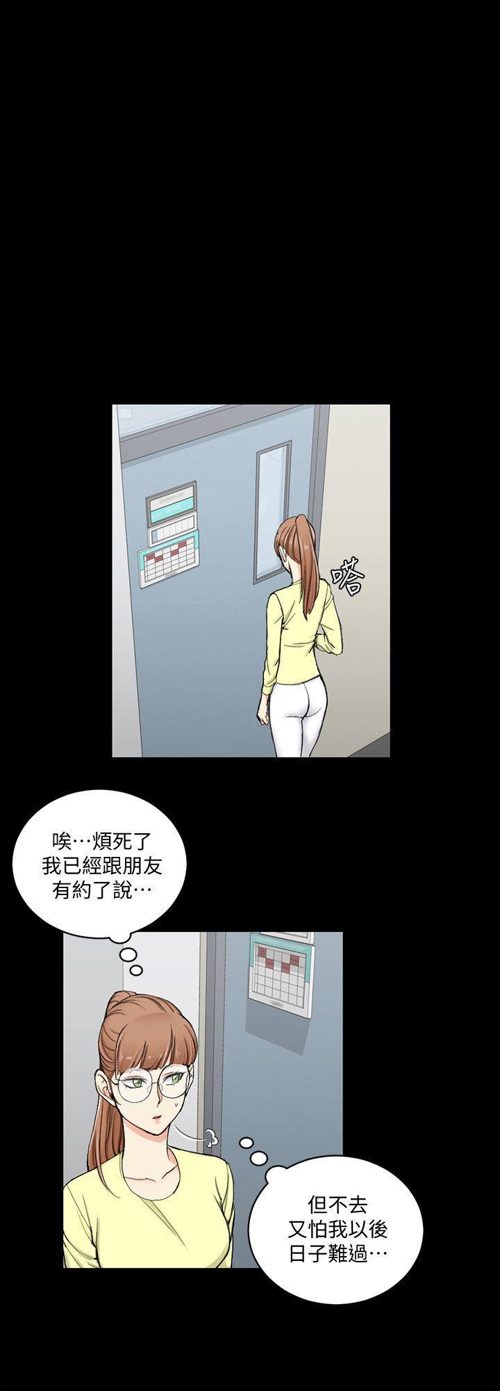 少女漫画韩漫全集-第68话-心跳破表无删减无遮挡章节图片 