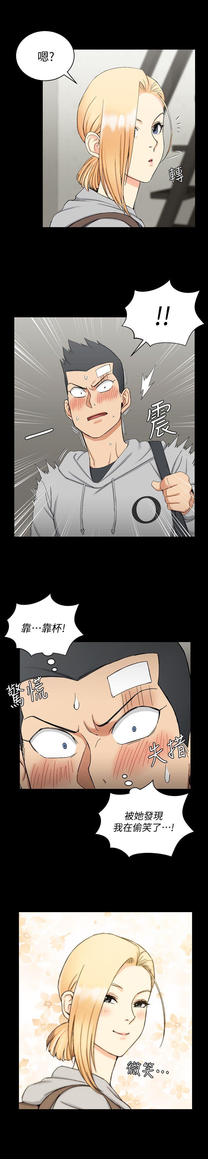 少女漫画韩漫全集-第68话-心跳破表无删减无遮挡章节图片 