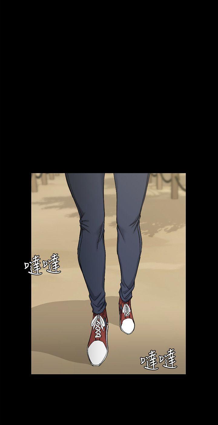少女漫画韩漫全集-第69话-在赵信爱面前深吻无删减无遮挡章节图片 