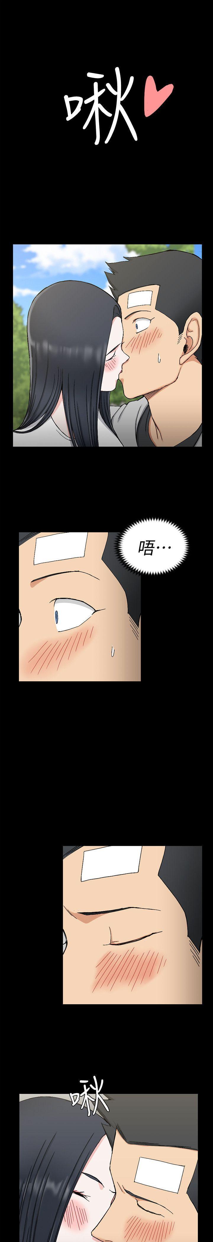 少女漫画韩漫全集-第69话-在赵信爱面前深吻无删减无遮挡章节图片 
