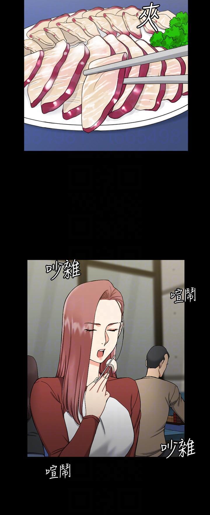 少女漫画韩漫全集-第72话-脱掉内裤喝交杯酒无删减无遮挡章节图片 