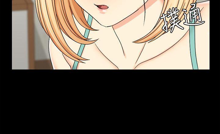少女漫画韩漫全集-第74话-吓坏众人的巨鵰无删减无遮挡章节图片 