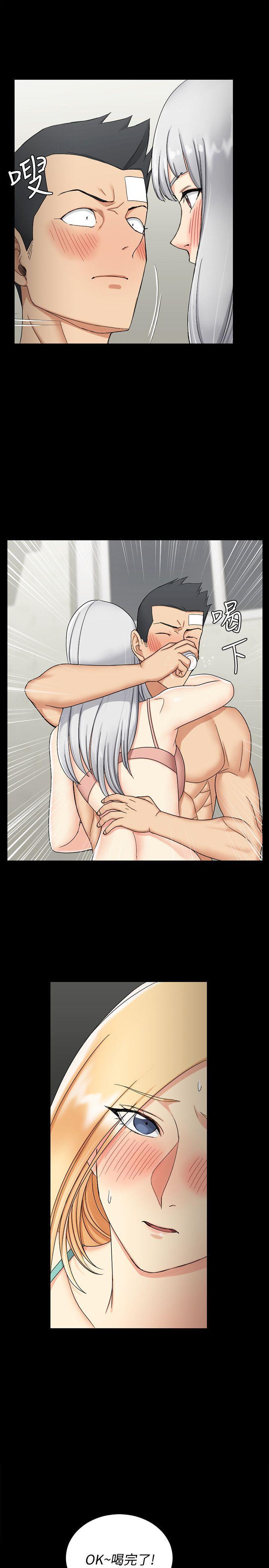 少女漫画韩漫全集-第74话-吓坏众人的巨鵰无删减无遮挡章节图片 