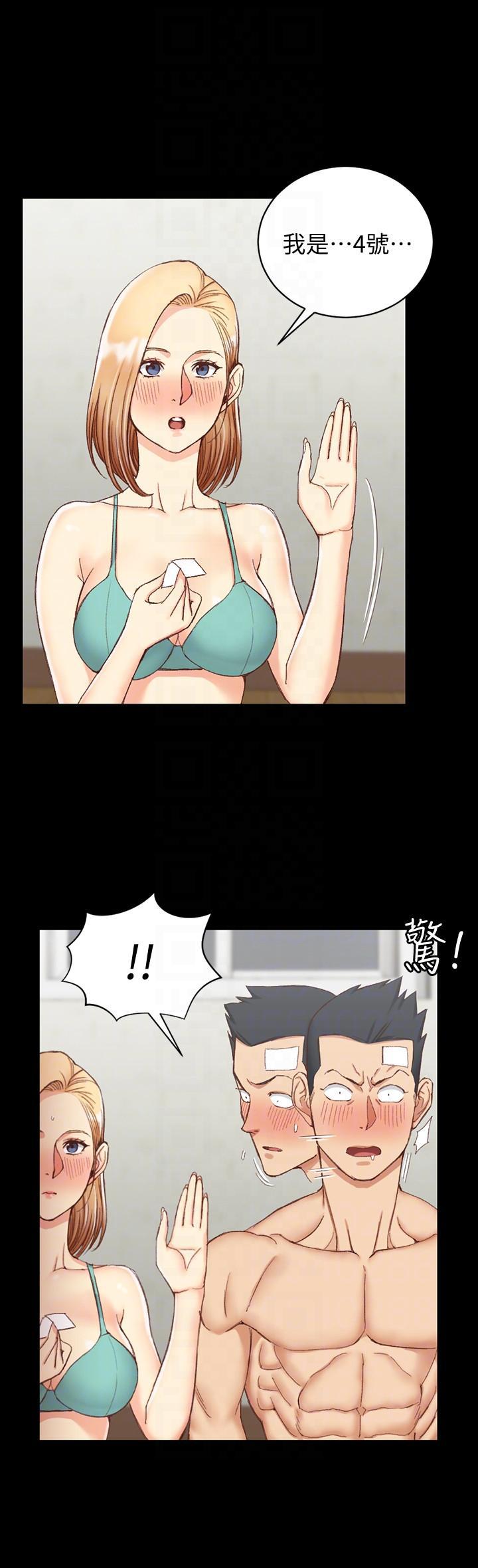 少女漫画韩漫全集-第75话-尺度大开无删减无遮挡章节图片 