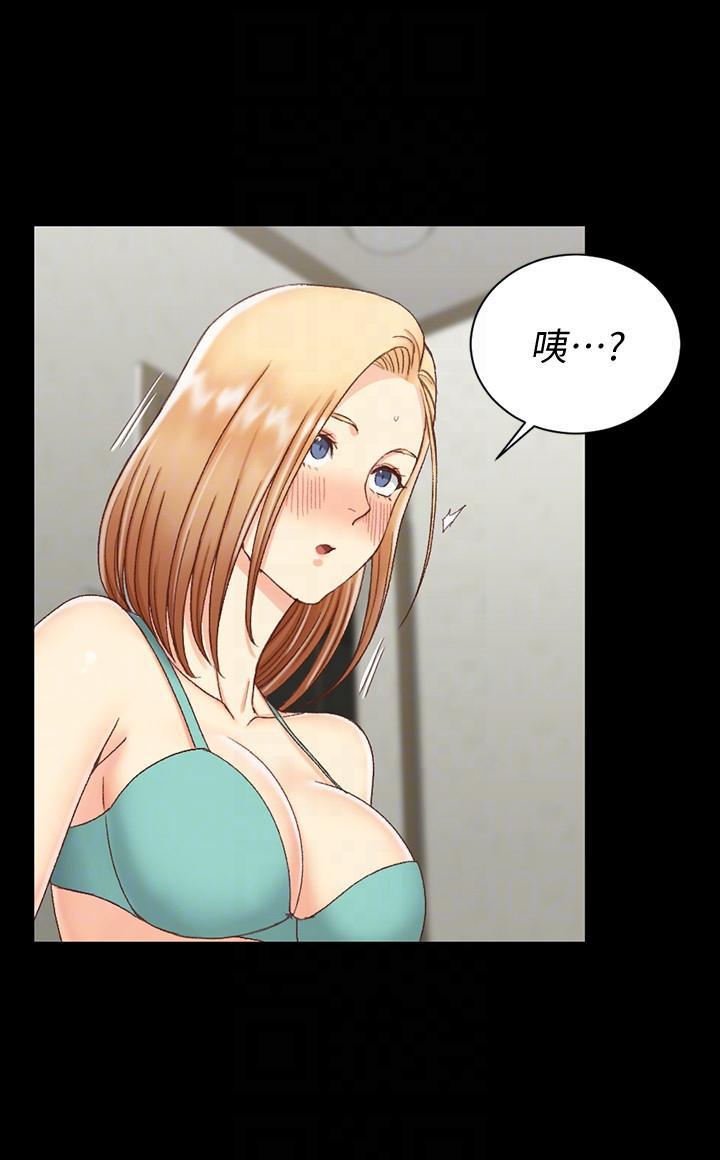 少女漫画韩漫全集-第75话-尺度大开无删减无遮挡章节图片 