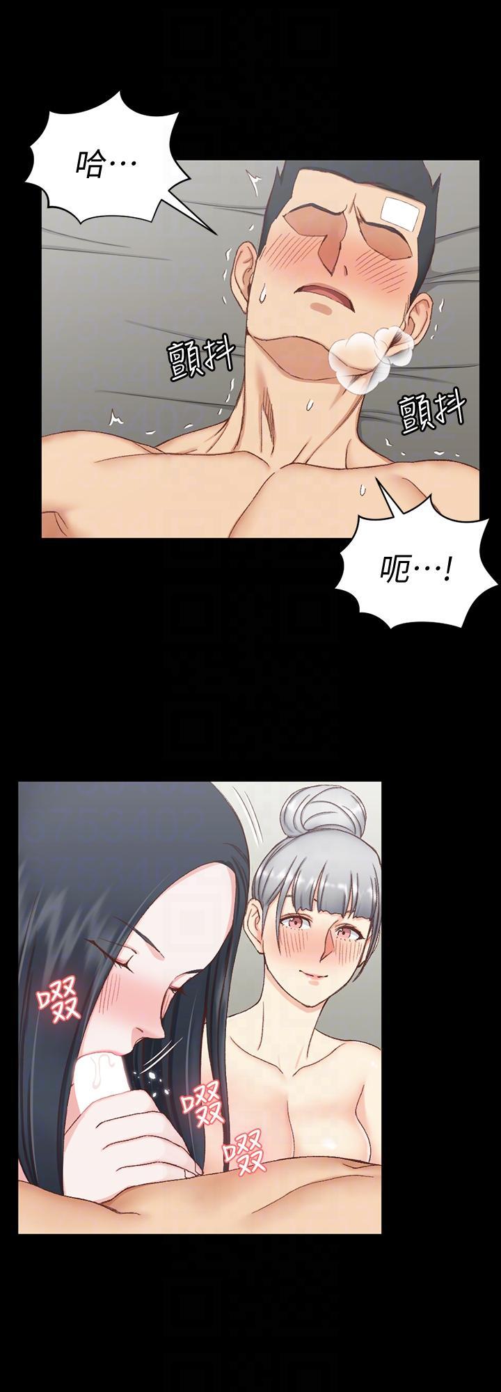 少女漫画韩漫全集-第76话-人生第一次3P无删减无遮挡章节图片 