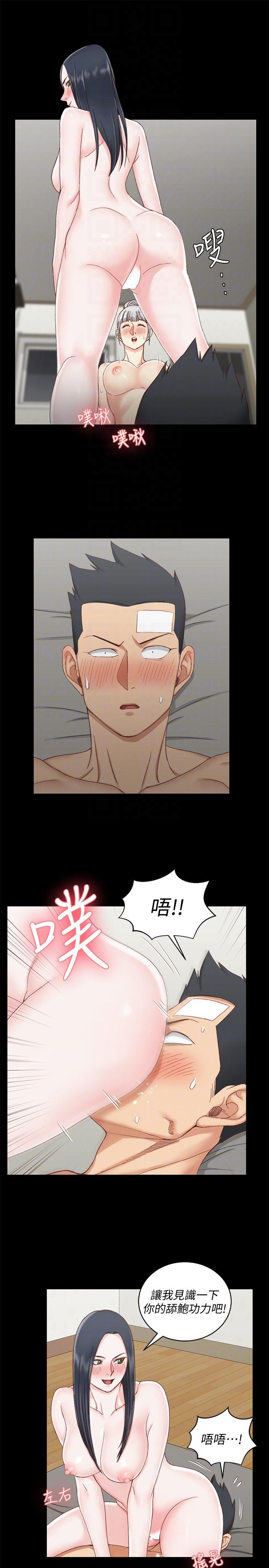 少女漫画韩漫全集-第76话-人生第一次3P无删减无遮挡章节图片 