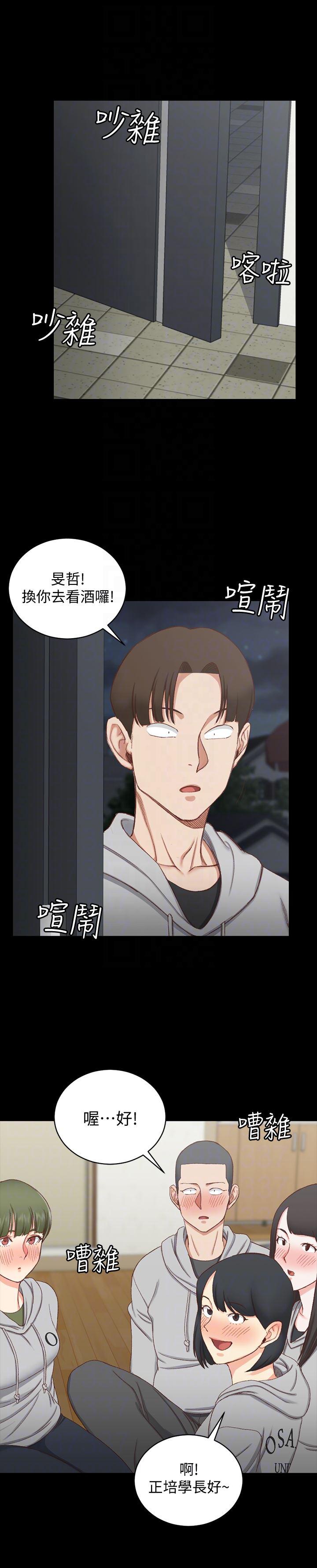 少女漫画韩漫全集-第77话-遭到逆袭的两女无删减无遮挡章节图片 
