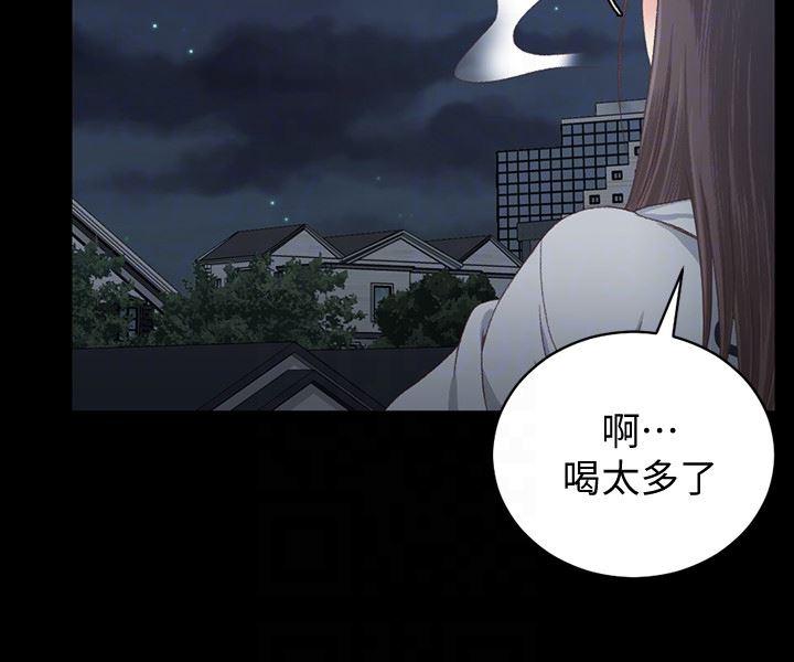 少女漫画韩漫全集-第77话-遭到逆袭的两女无删减无遮挡章节图片 